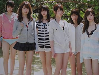 少年サンデー/西野七瀬、橋本奈々未、白石麻衣、松村沙友理(2014.10.22) Amazon.co.jp: 乃木坂46 特大両面ポスター ④ 白石麻衣.橋本奈々